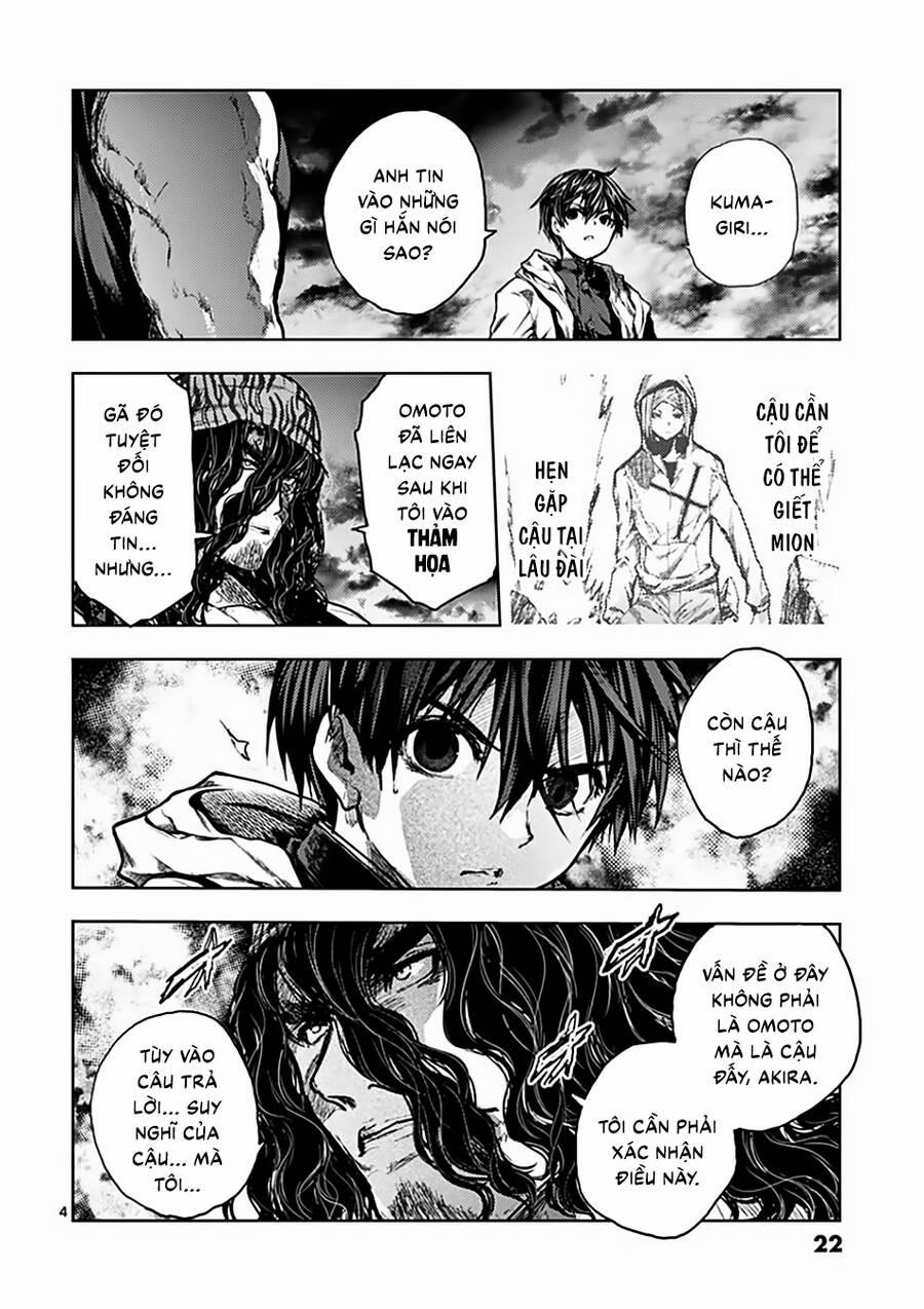 Deatte 5 Byou De Battle 135 trang 4