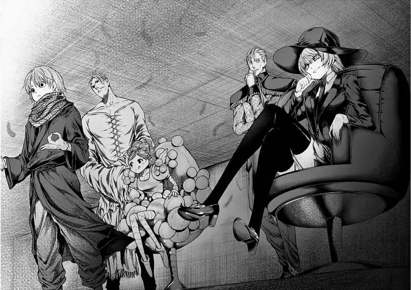 Deatte 5 Byou De Battle 139 trang 11