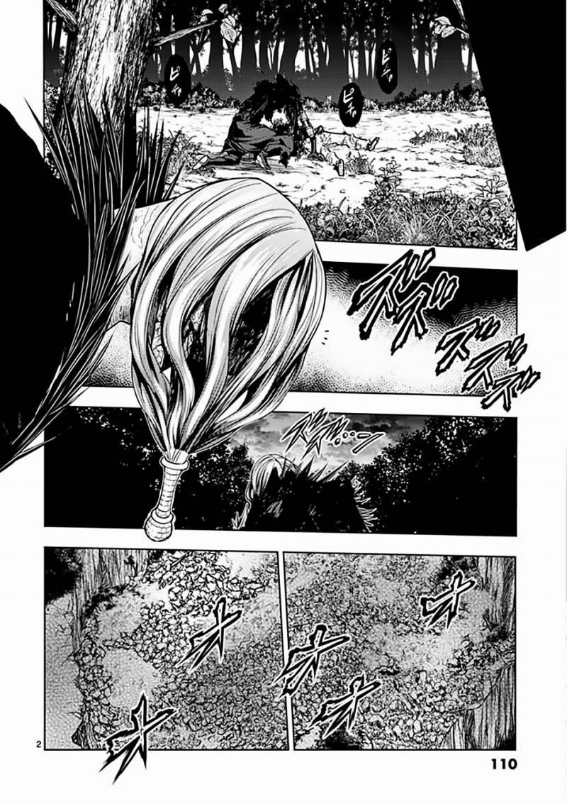 Deatte 5 Byou De Battle 139 trang 2