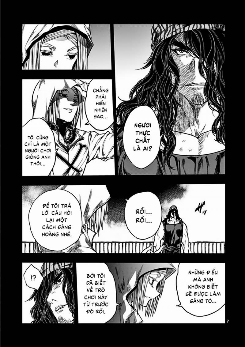 Deatte 5 Byou De Battle 139 trang 7