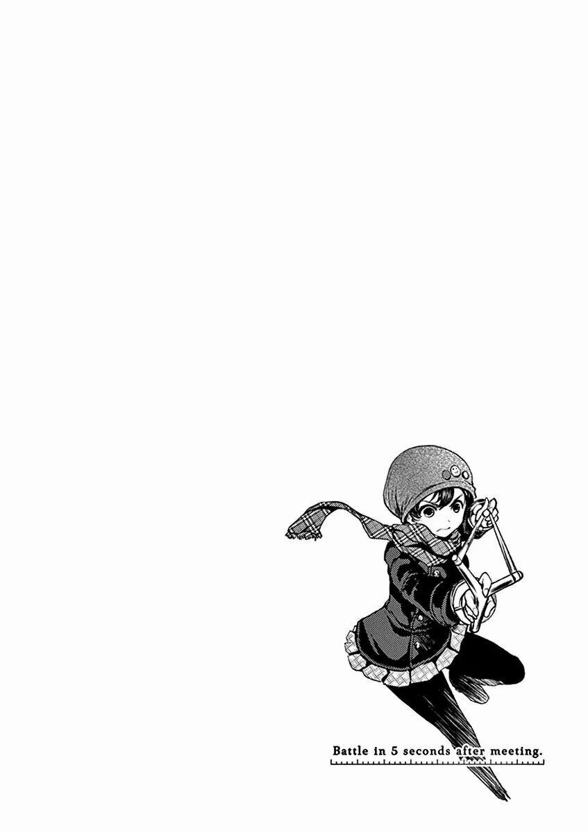 Deatte 5 Byou De Battle 15 trang 20