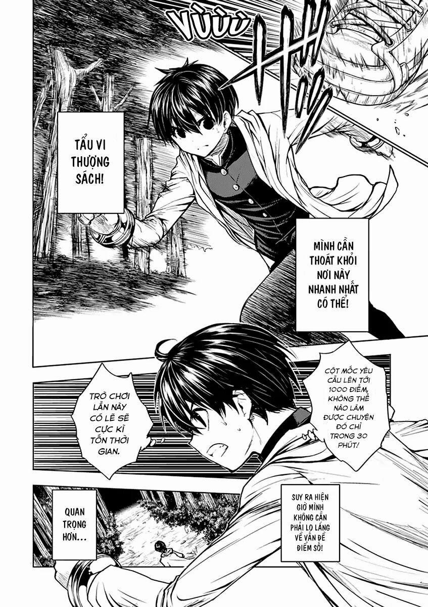 Deatte 5 Byou De Battle 20 trang 3