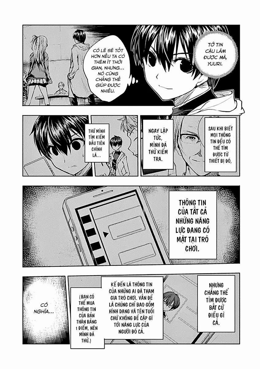 Deatte 5 Byou De Battle 26 trang 14