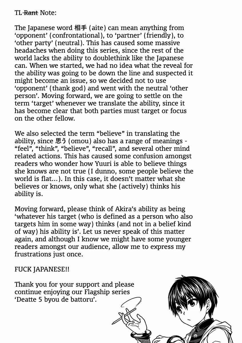 Deatte 5 Byou De Battle 27 trang 32