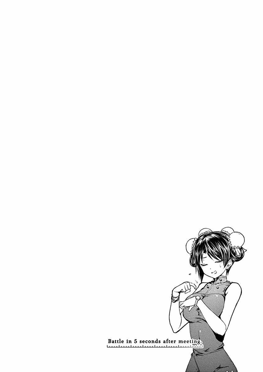 Deatte 5 Byou De Battle 3 trang 23