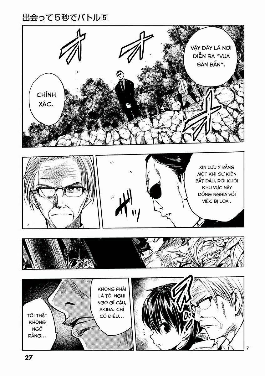 Deatte 5 Byou De Battle 39 trang 6