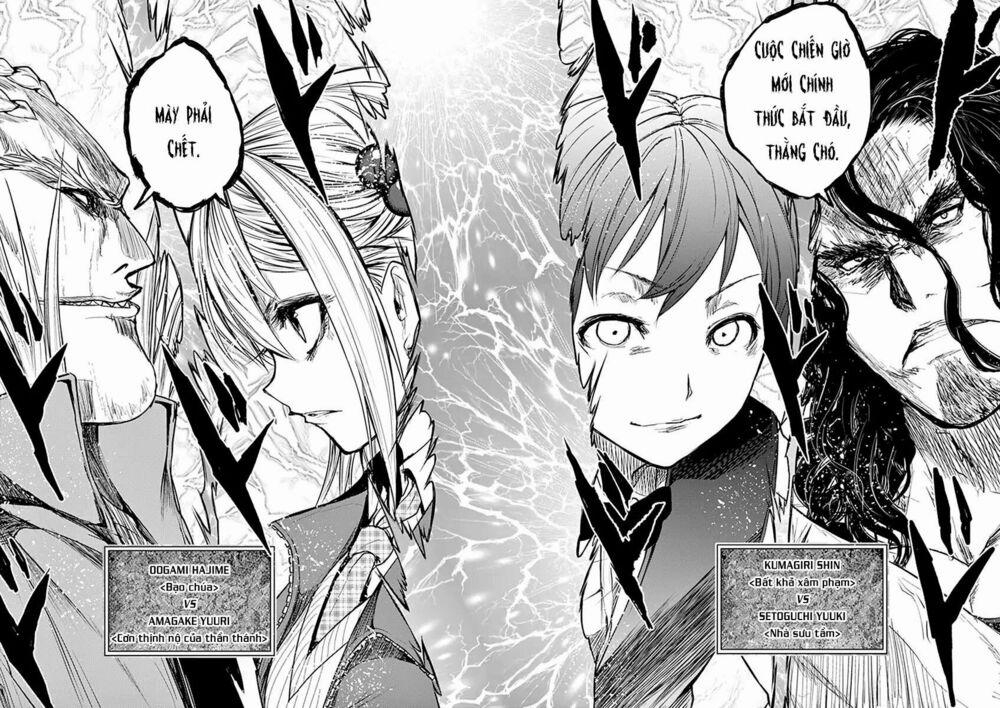 Deatte 5 Byou De Battle 43 trang 23