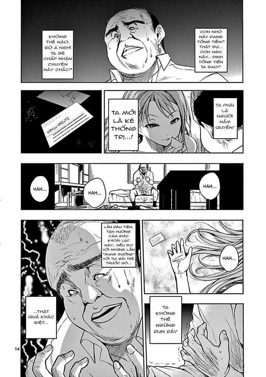 Deatte 5 Byou De Battle 8 trang 17