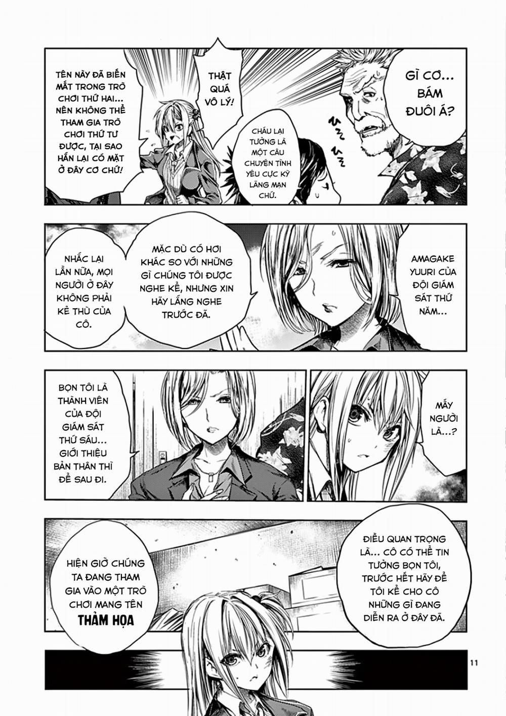 Deatte 5 Byou De Battle 92 trang 11