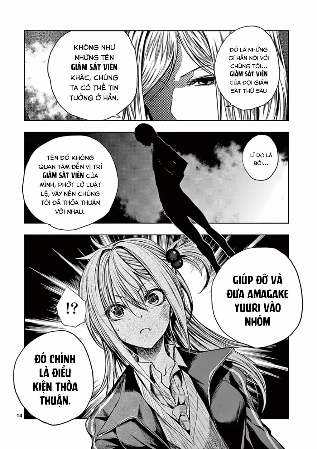 Deatte 5 Byou De Battle 92 trang 14