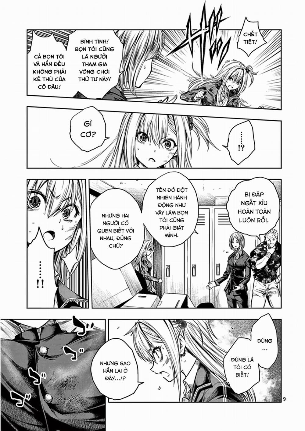 Deatte 5 Byou De Battle 92 trang 9