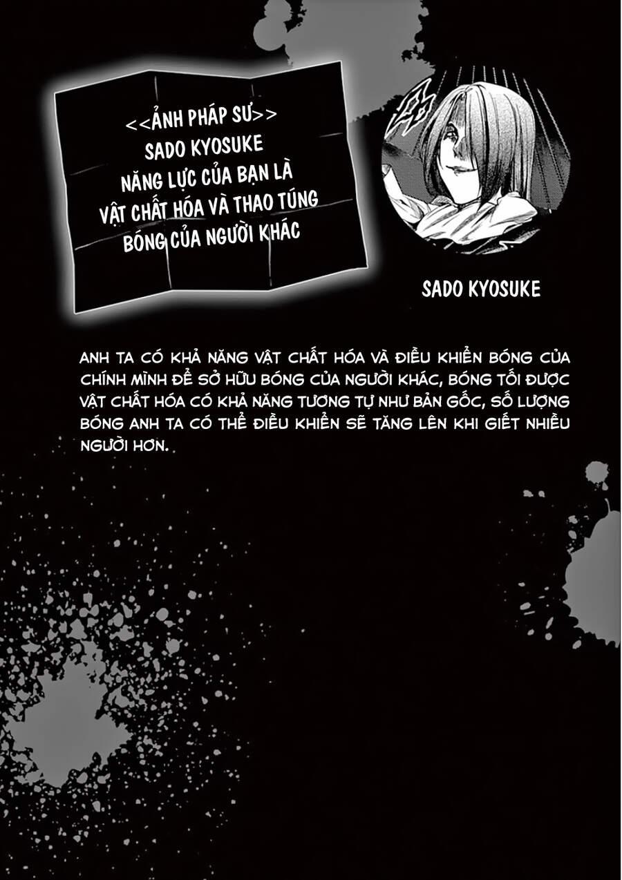 Deatte 5 Byou De Battle 94 trang 22