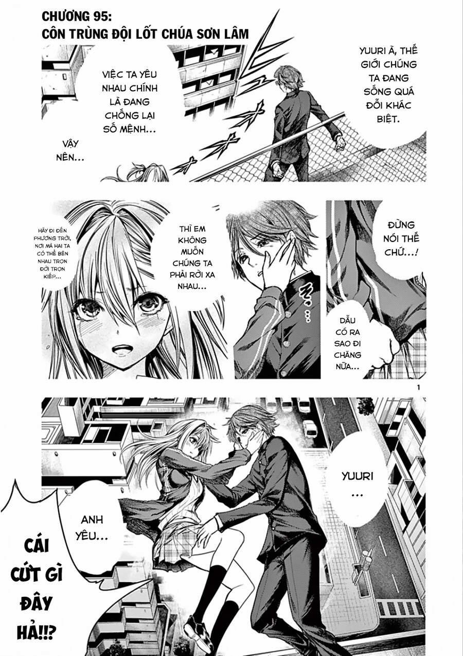 Deatte 5 Byou De Battle 95 trang 1