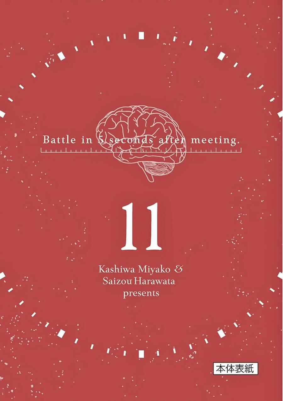 Deatte 5 Byou De Battle 95 trang 28