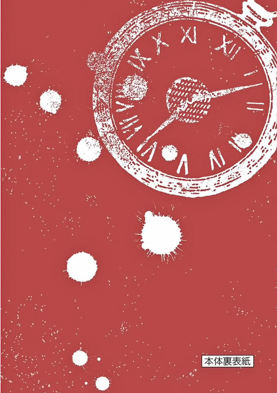 Deatte 5 Byou De Battle 95 trang 29