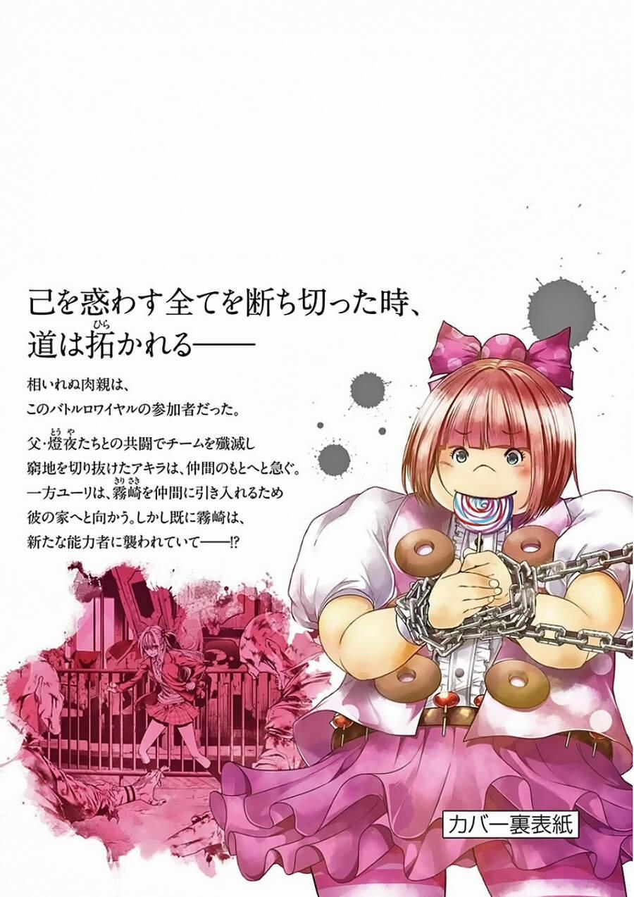 Deatte 5 Byou De Battle 95 trang 30