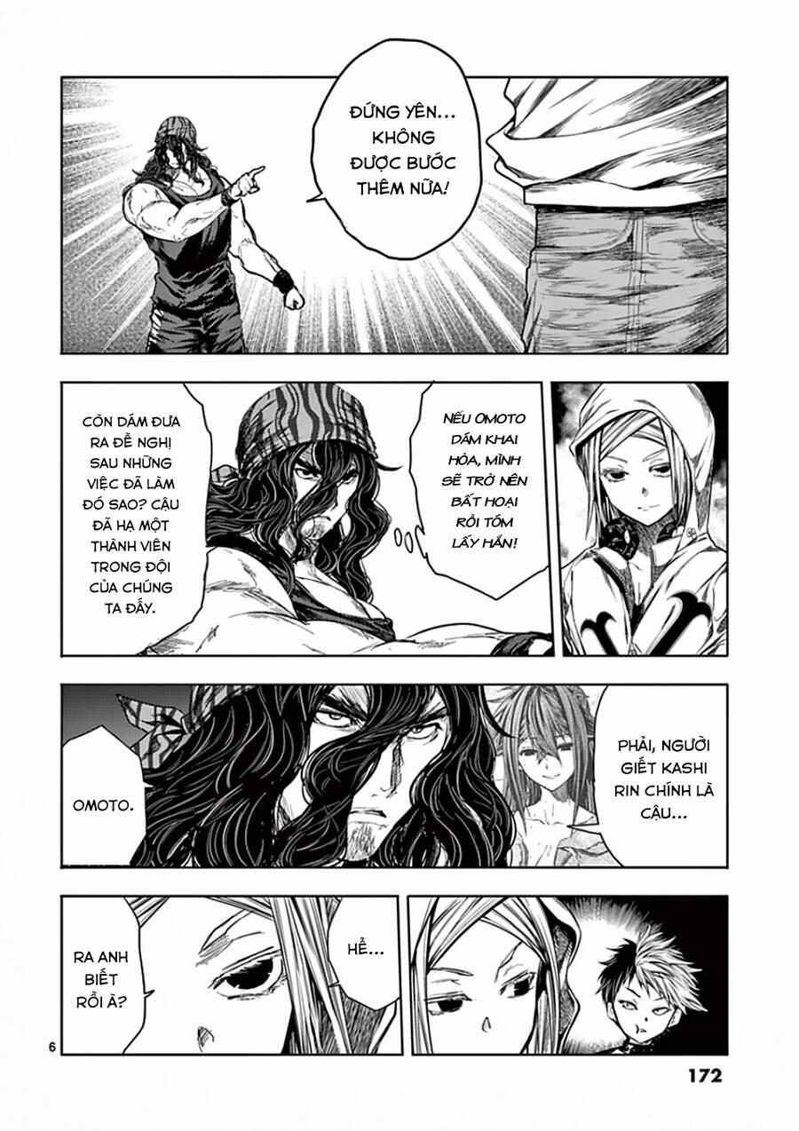 Deatte 5 Byou De Battle 95 trang 6