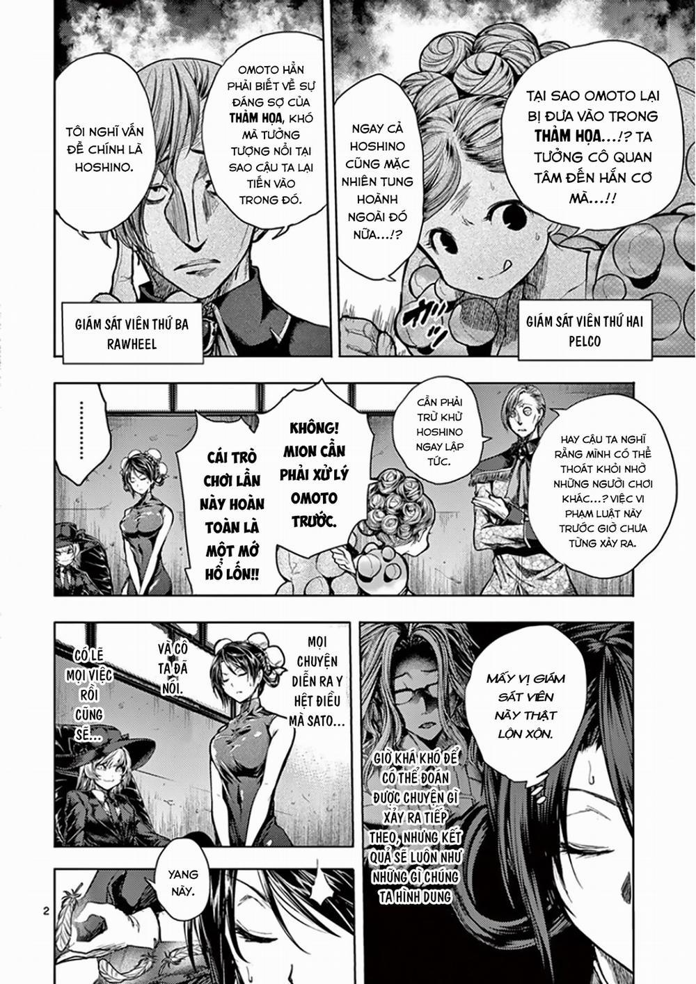 Deatte 5 Byou De Battle 96.1 trang 4