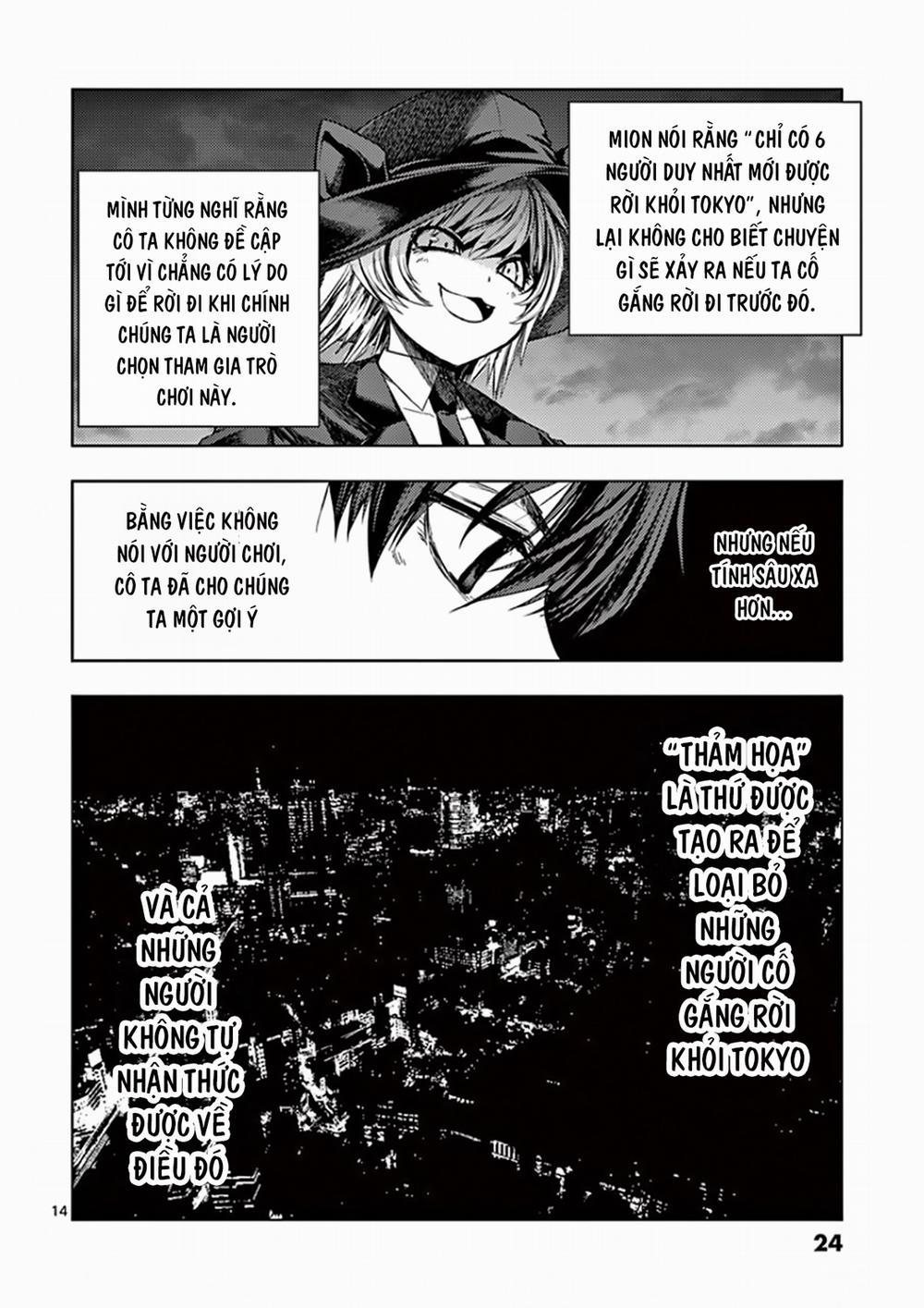 Deatte 5 Byou De Battle 96.2 trang 14