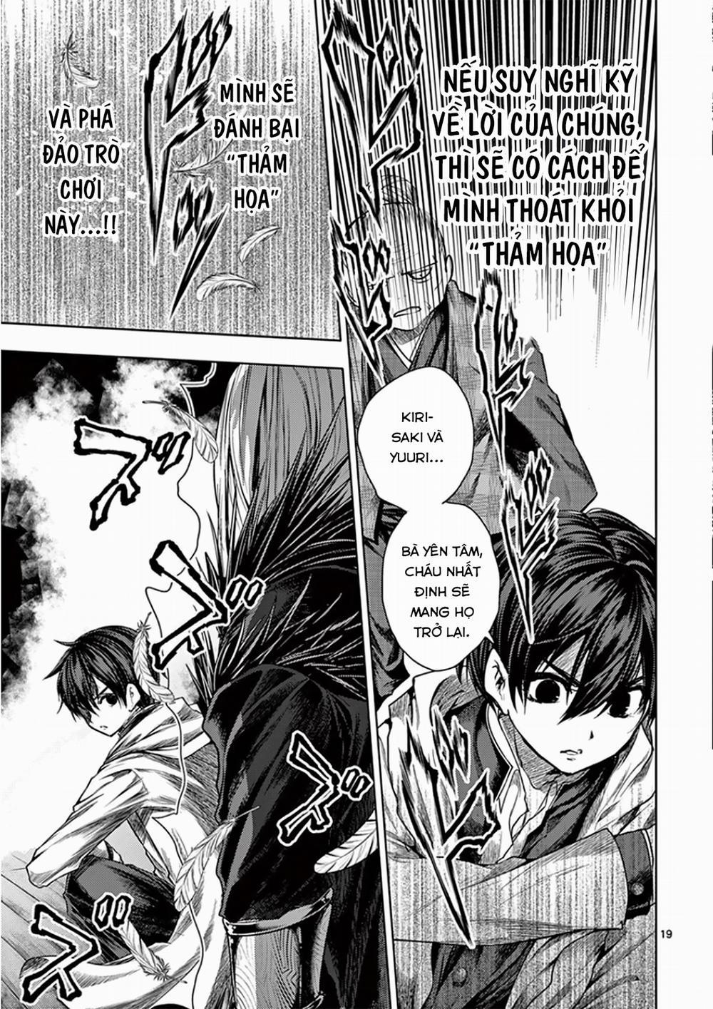 Deatte 5 Byou De Battle 96.2 trang 19
