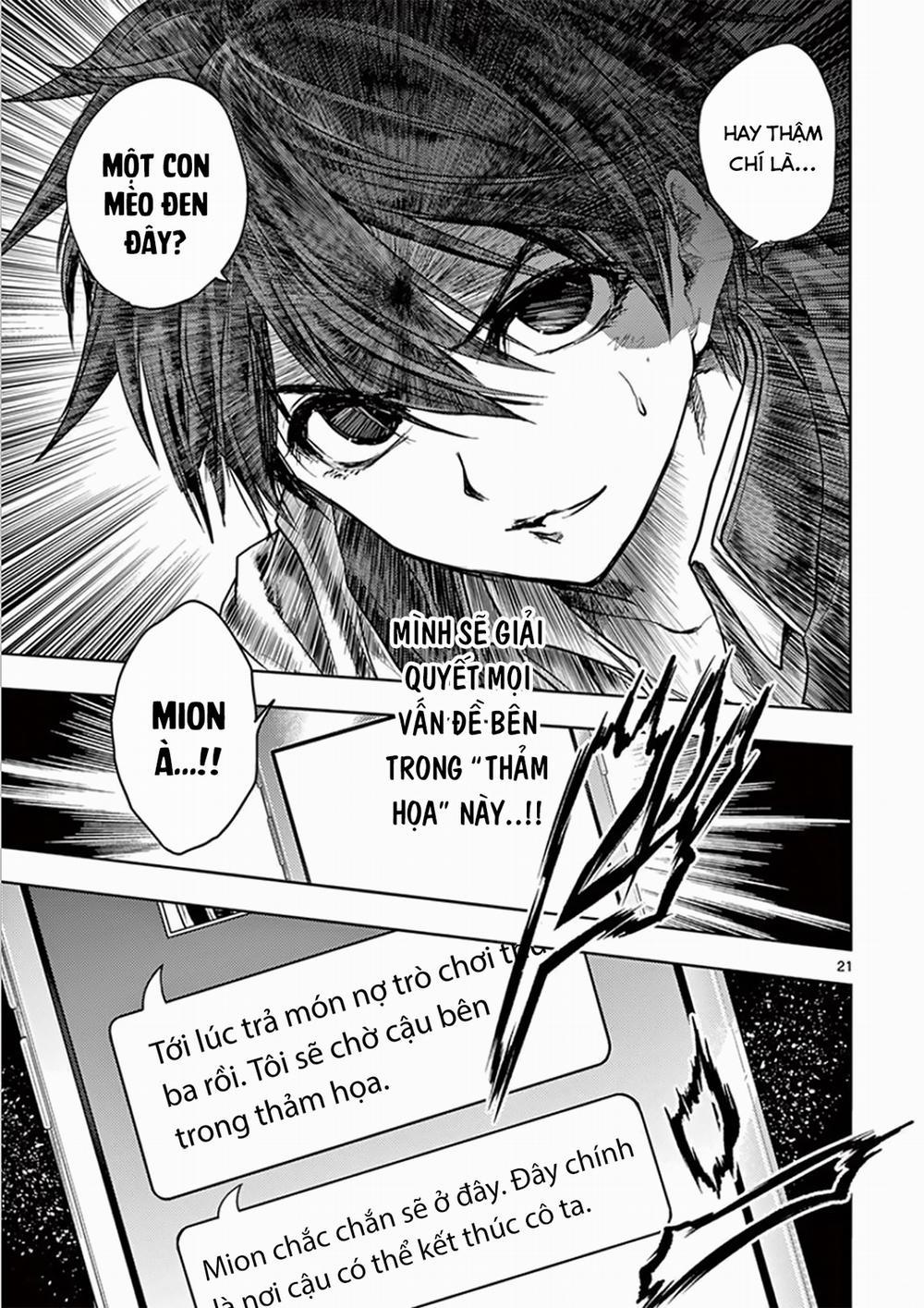 Deatte 5 Byou De Battle 96.2 trang 21