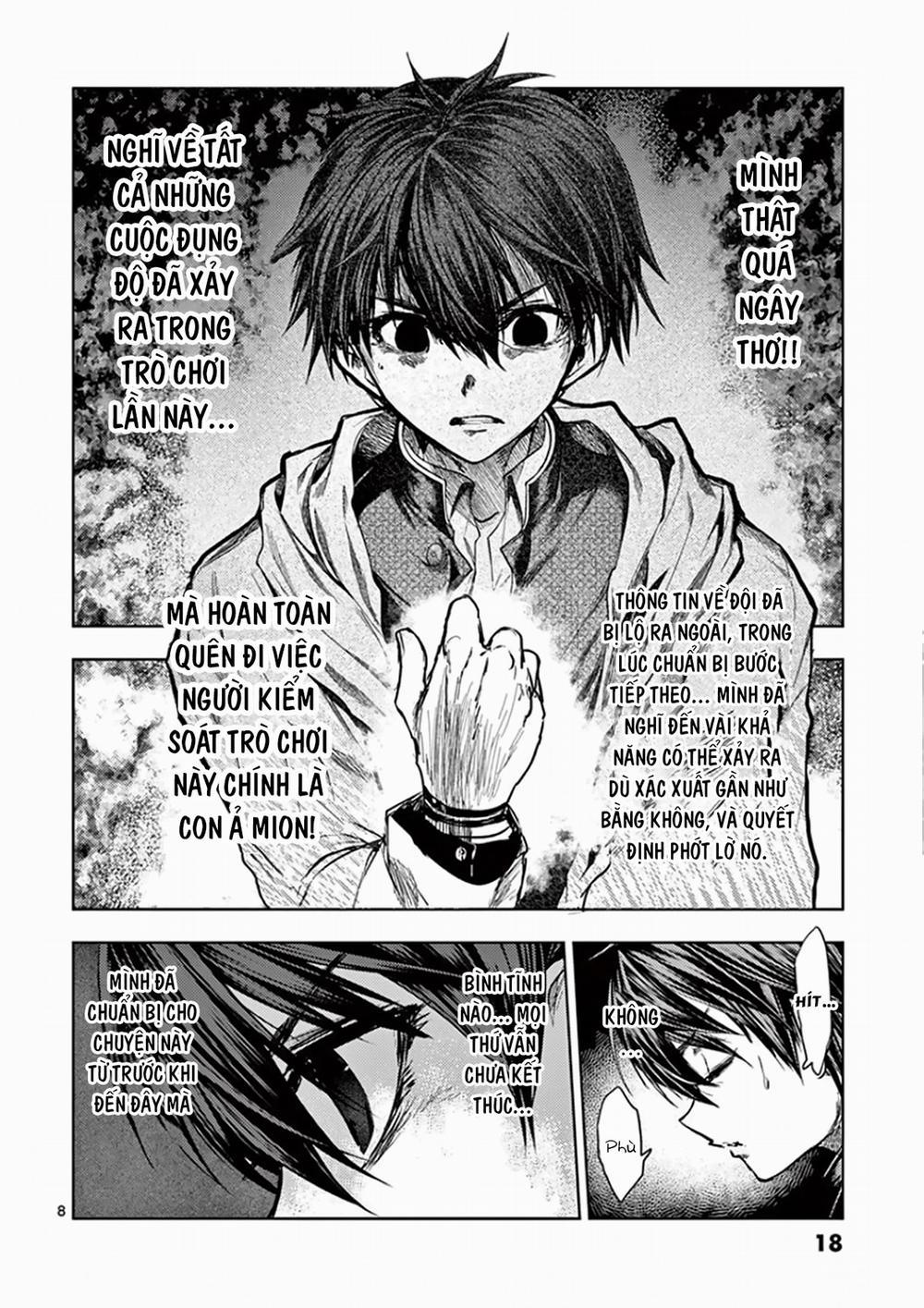 Deatte 5 Byou De Battle 96.2 trang 8