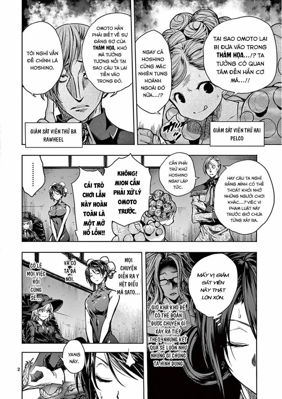 Deatte 5 Byou De Battle 96 trang 4