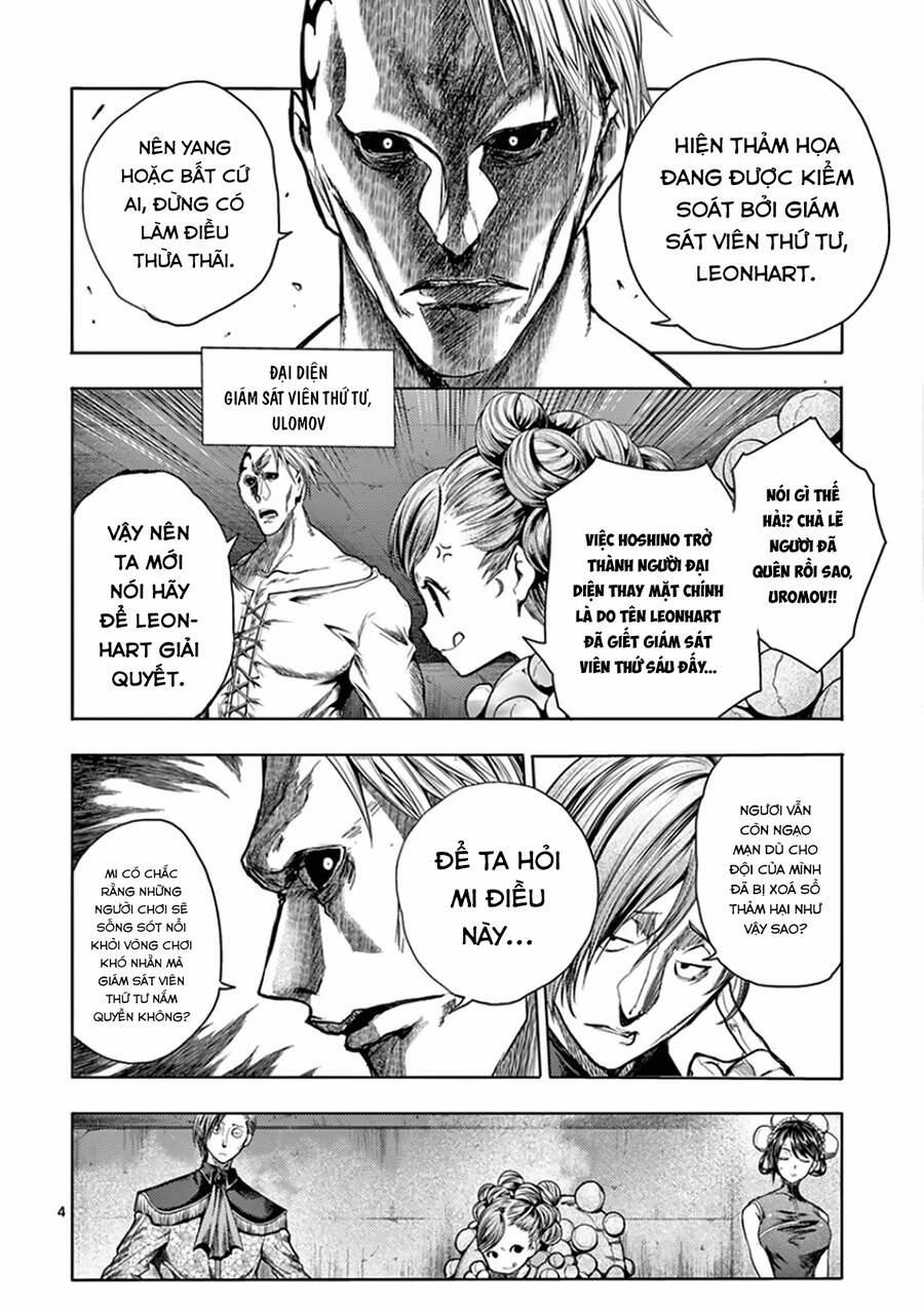 Deatte 5 Byou De Battle 96 trang 6