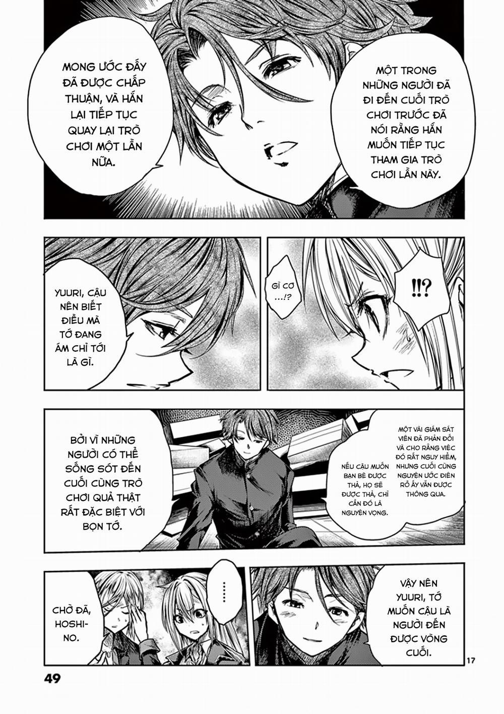 Deatte 5 Byou De Battle 97 trang 16