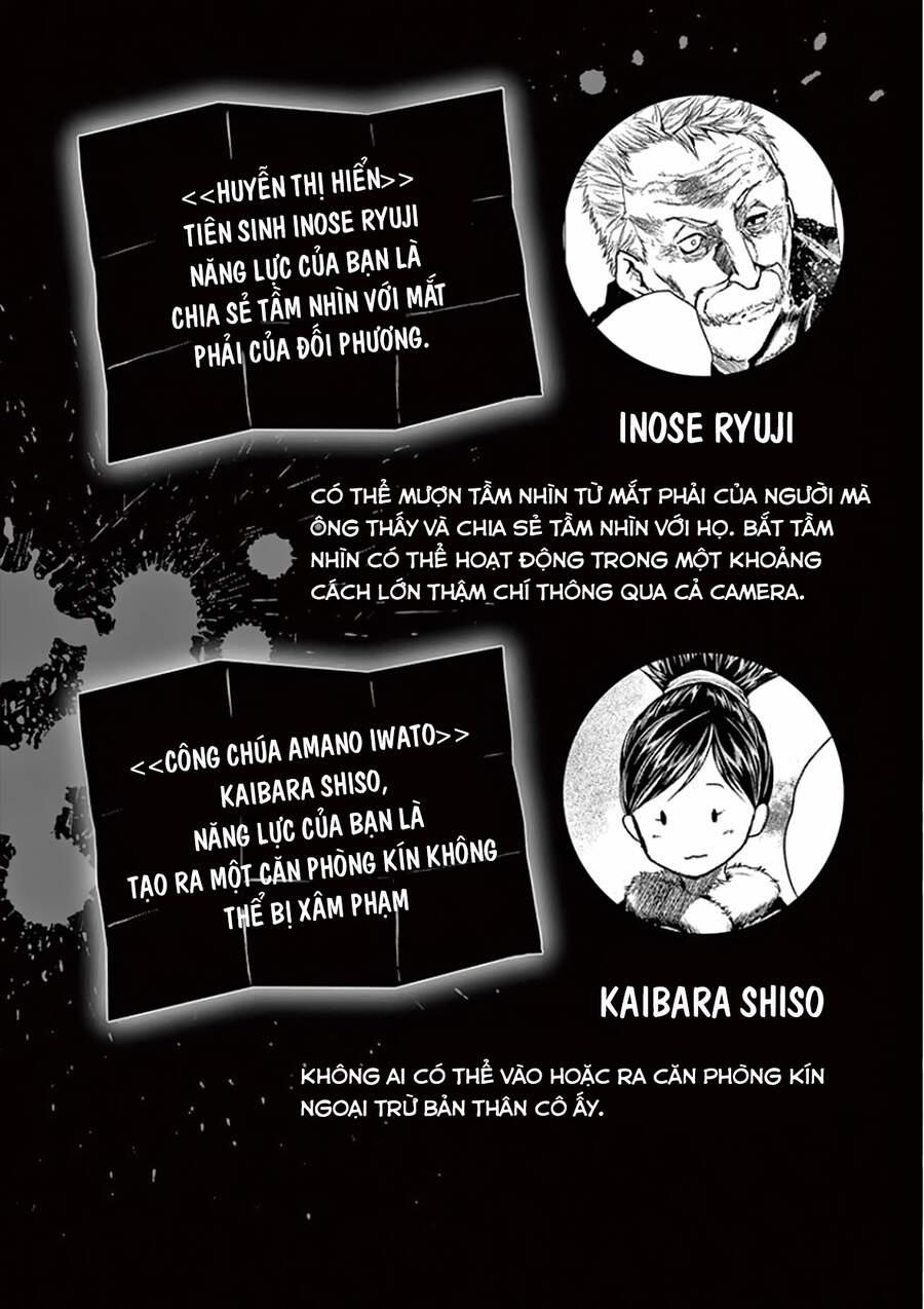 Deatte 5 Byou De Battle 98 trang 16