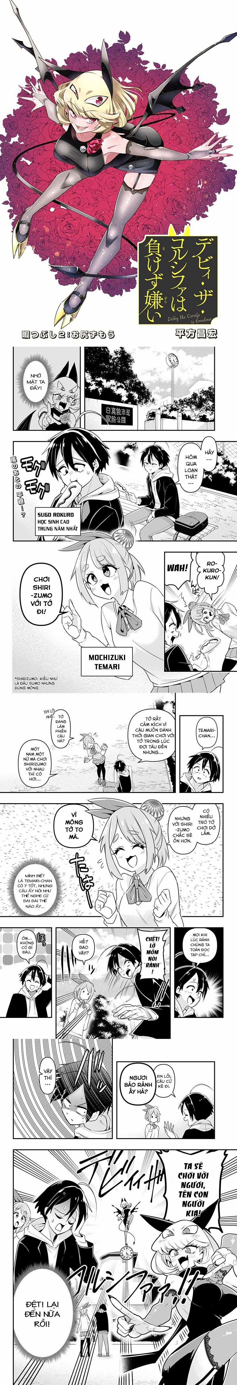 Debby The Corsifa Is Emulous 0 Shirizumo trang 2