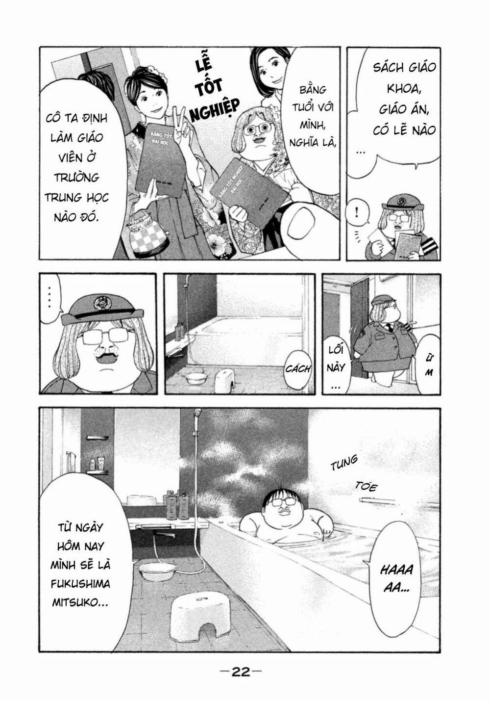 Debusen 0.1 trang 23