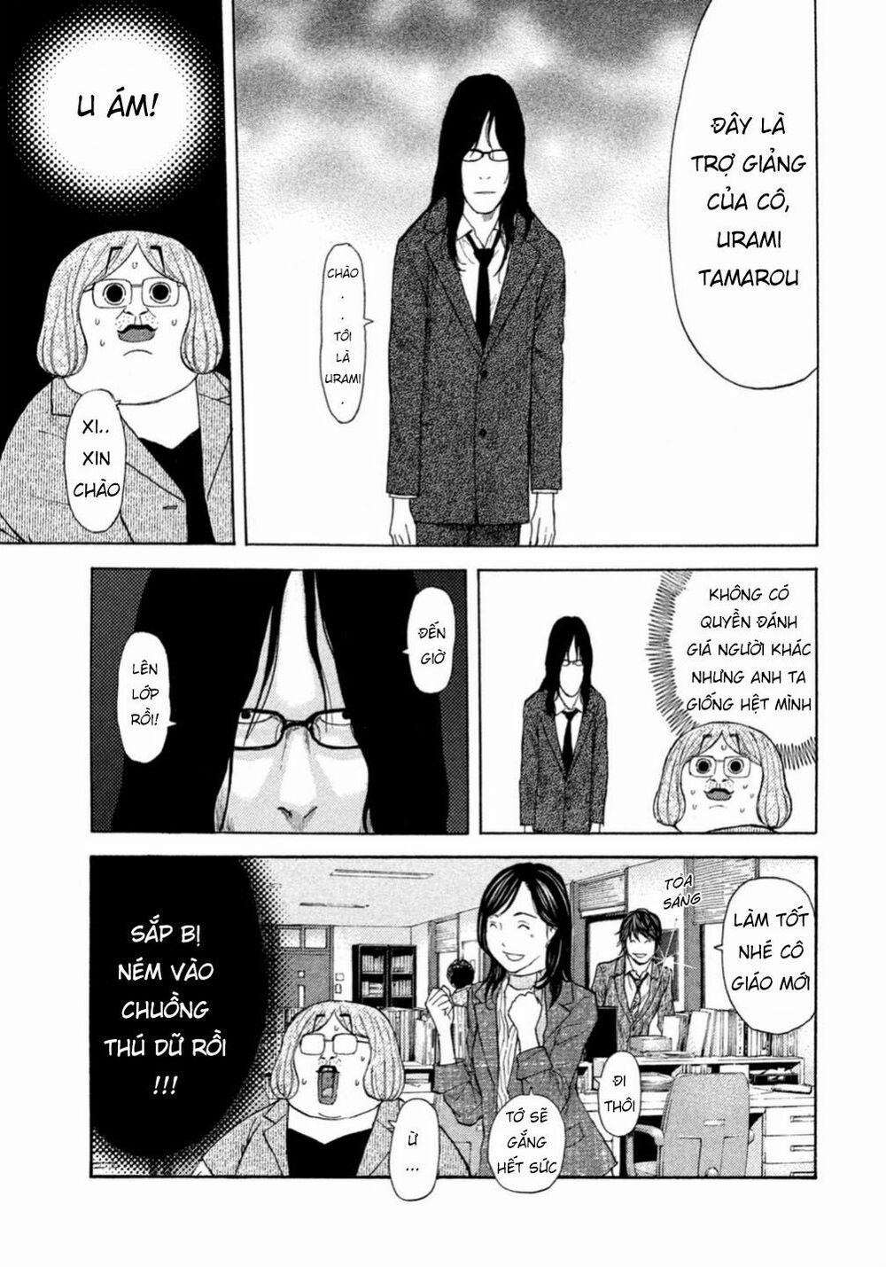 Debusen 0.2 trang 19