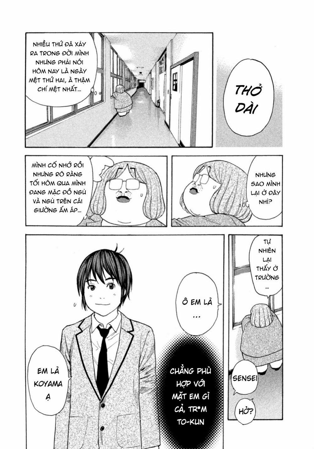 Debusen 0.3 trang 18