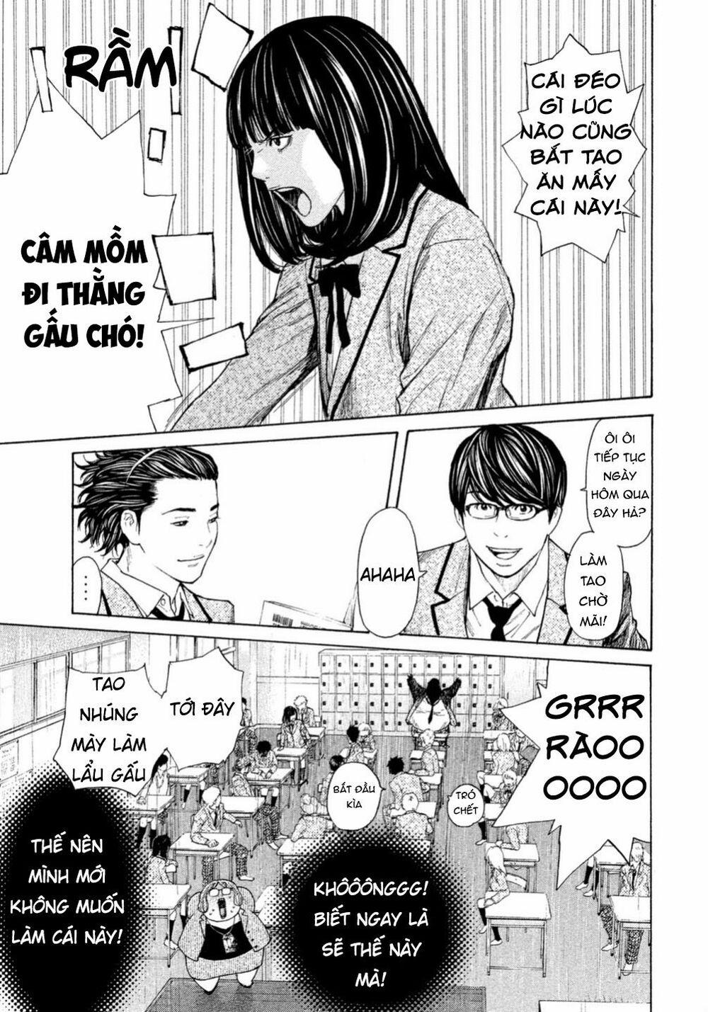 Debusen 0.4 trang 17