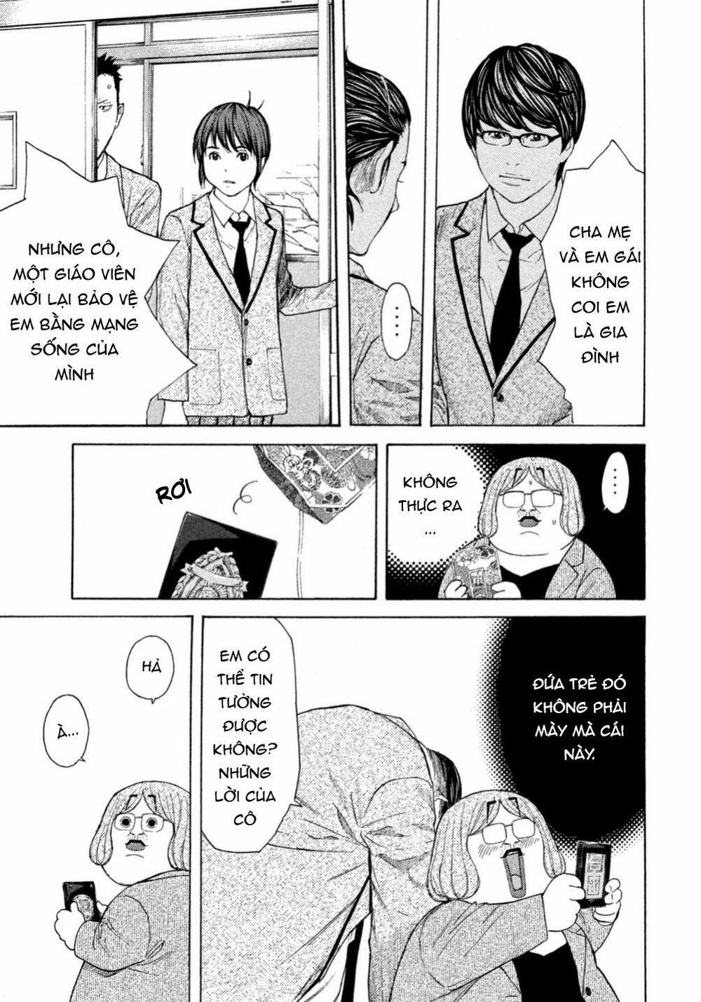 Debusen 0.4 trang 25