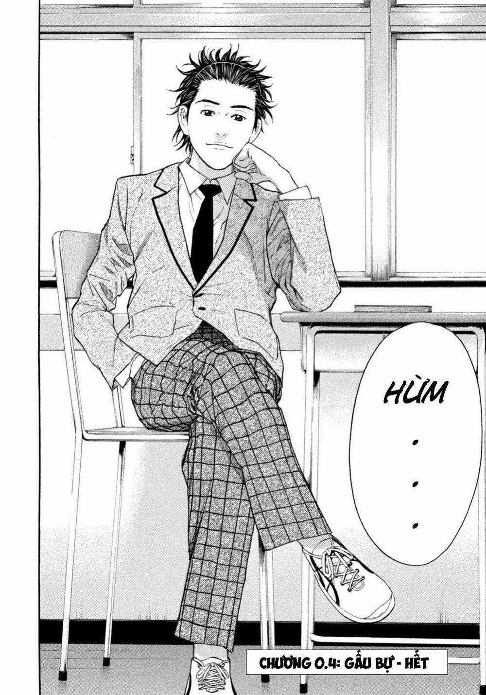 Debusen 0.4 trang 28