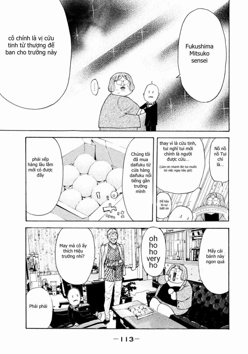 Debusen 0.5 trang 11