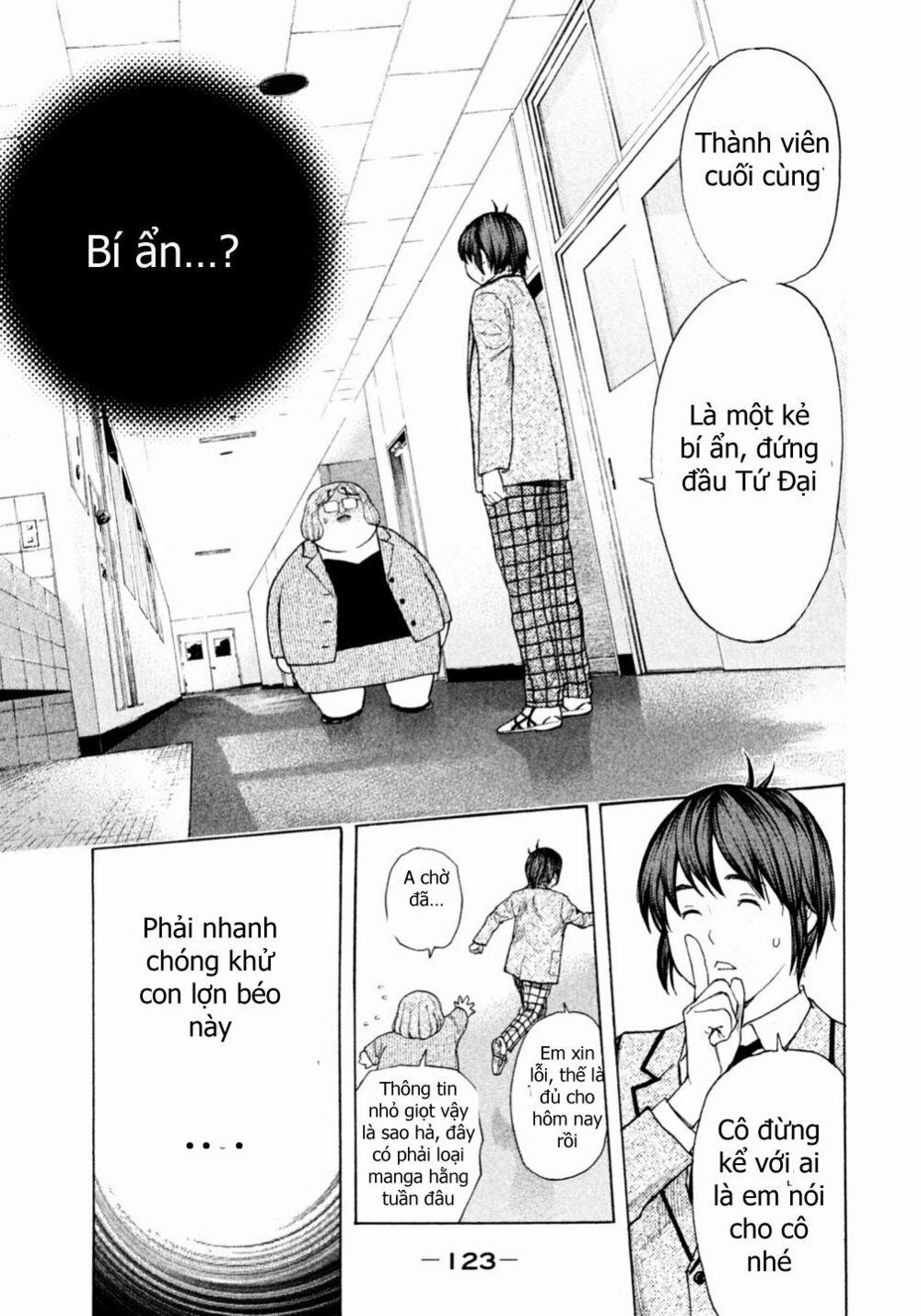 Debusen 0.5 trang 21