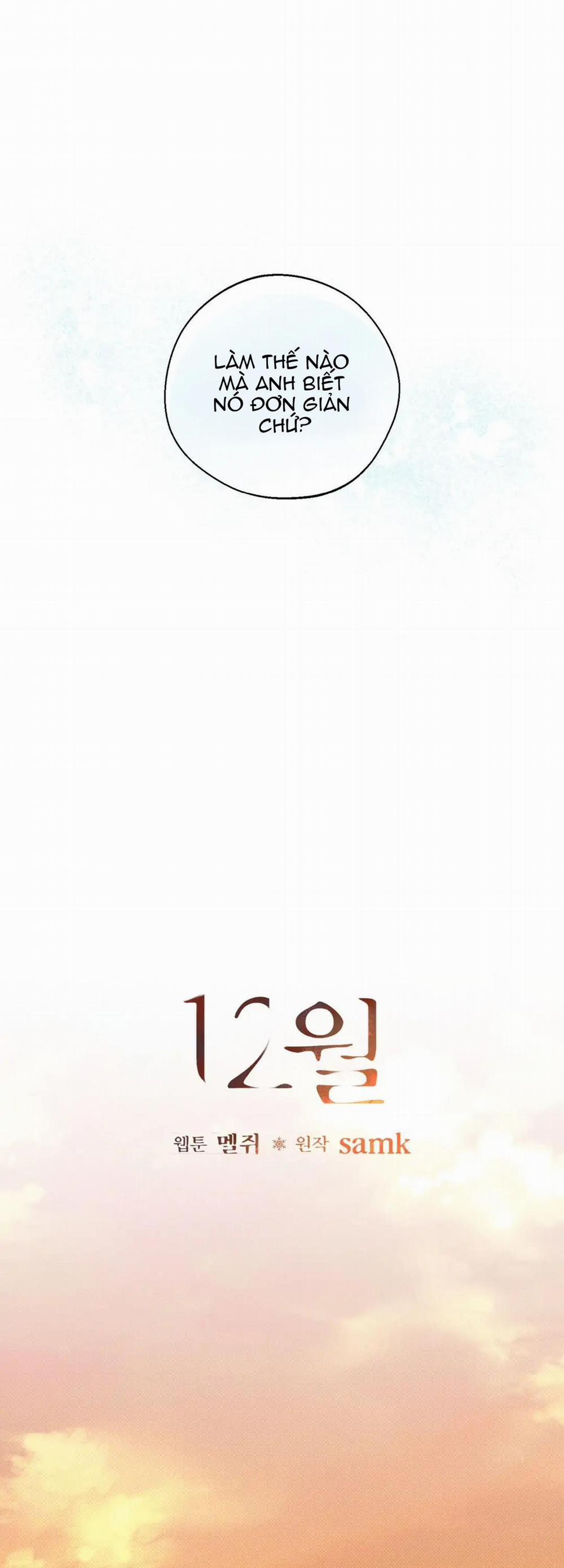 December 14 trang 16