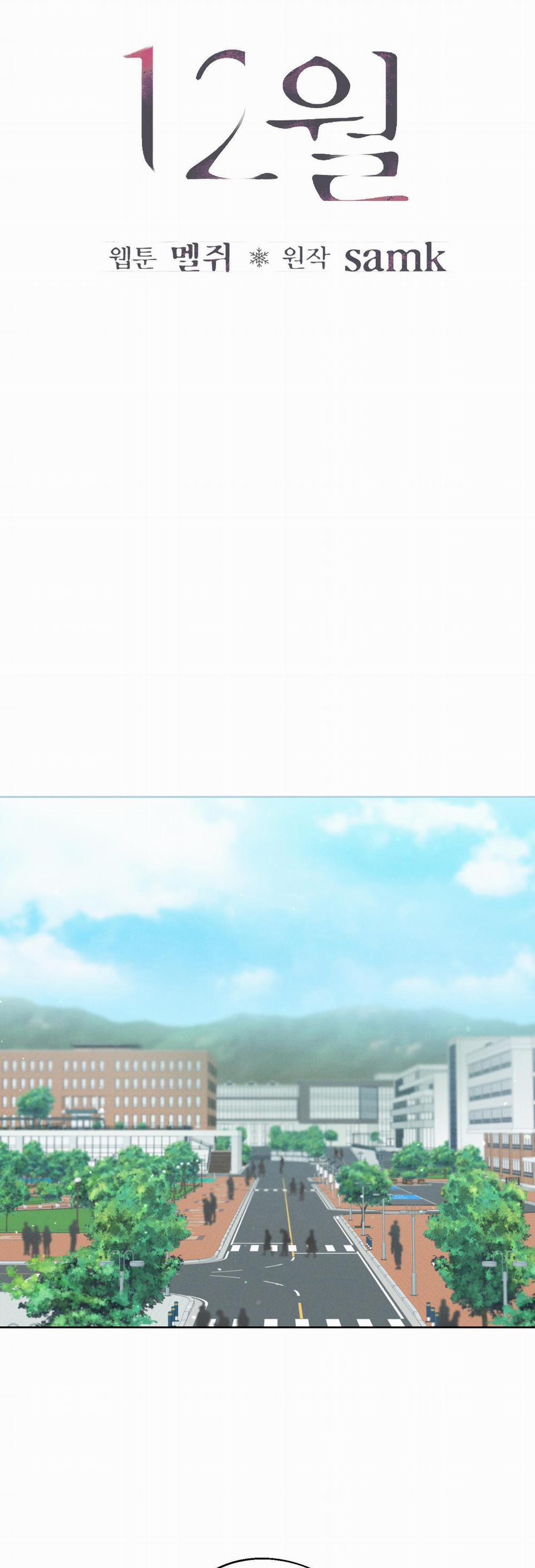 December 28 trang 25