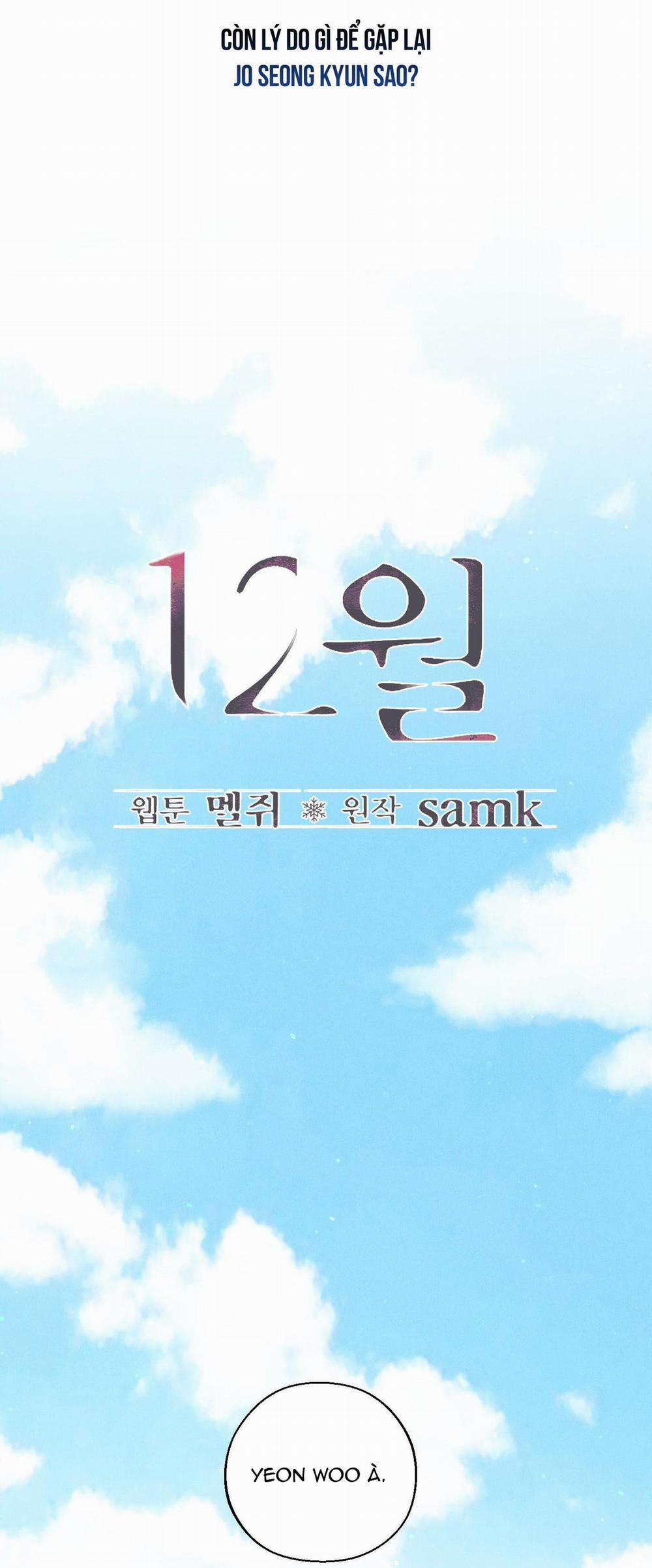 December 29 trang 17