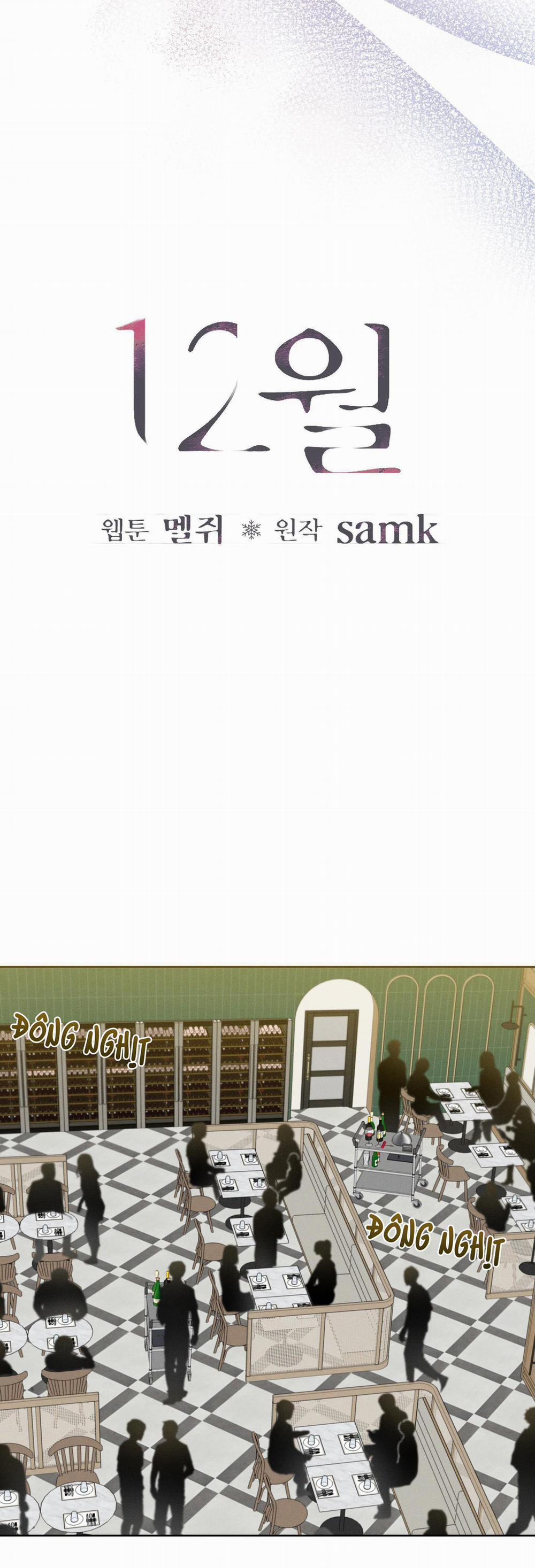 December 32 trang 18