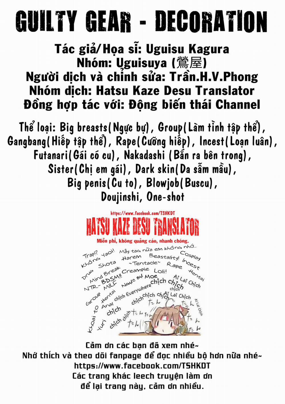 Decoration (Guilty Gear) Oneshot trang 22