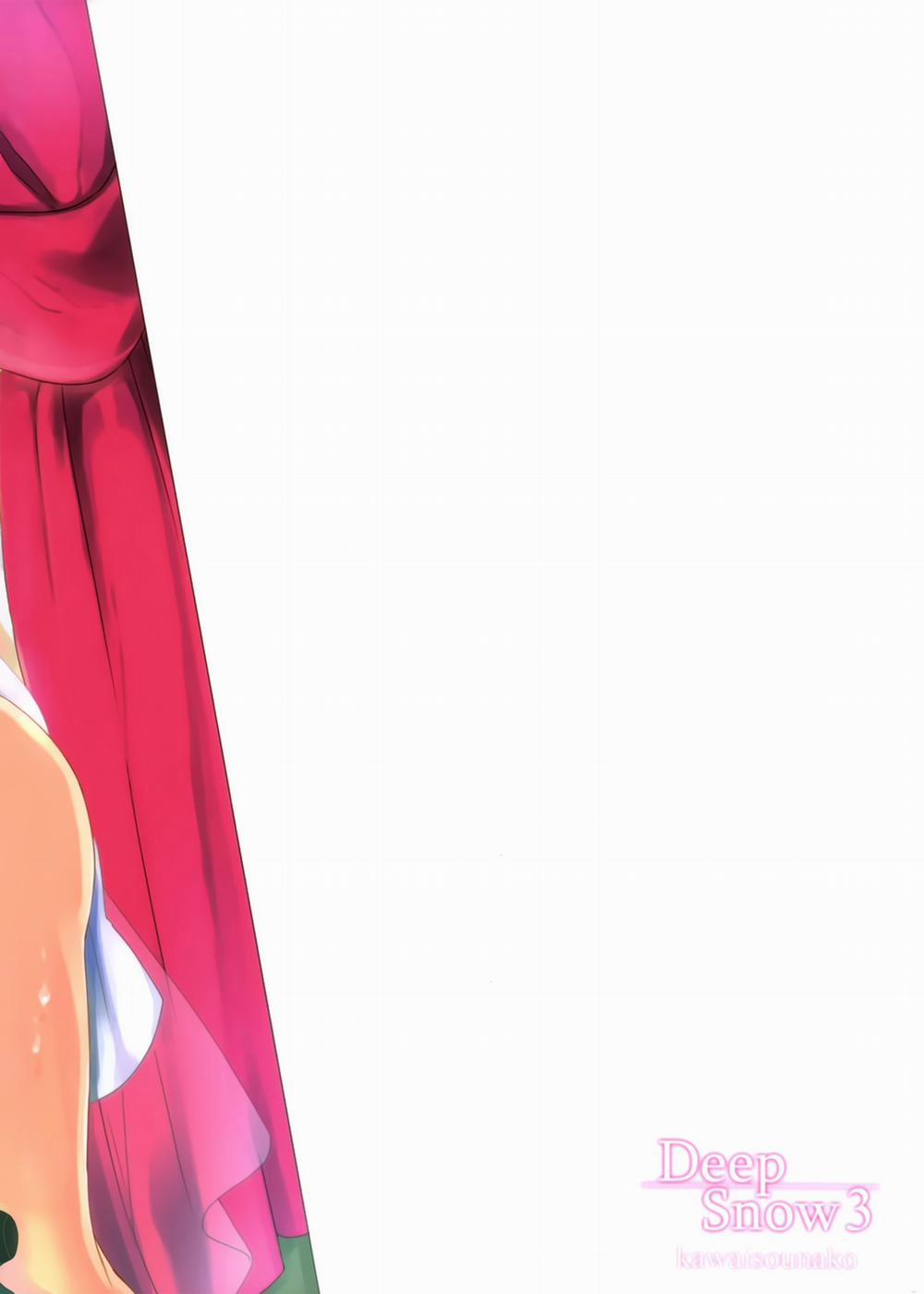 Deep Snow (Mahouka Koukou No Rettousei) 3 trang 33