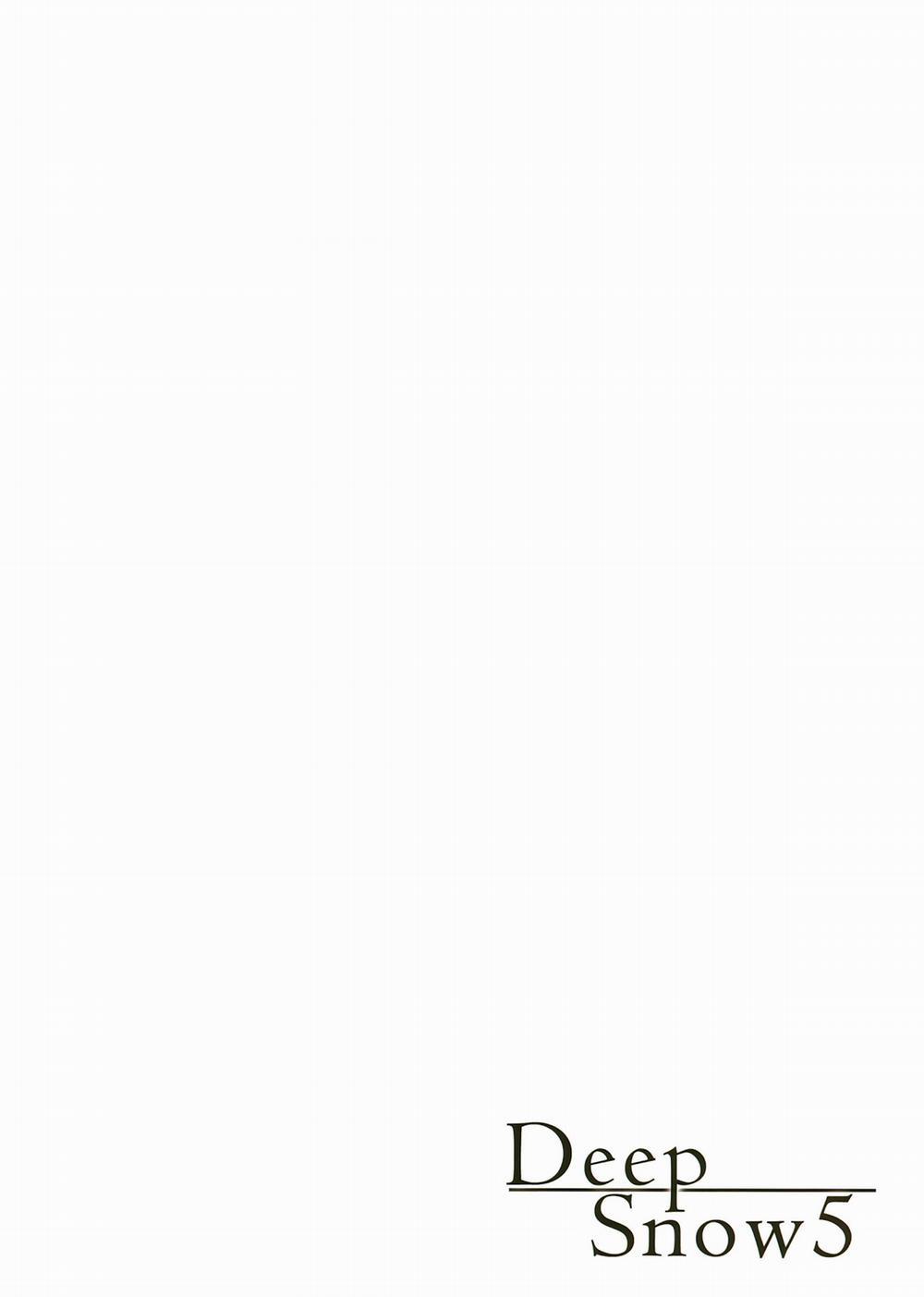 Deep Snow (Mahouka Koukou No Rettousei) 5 trang 18