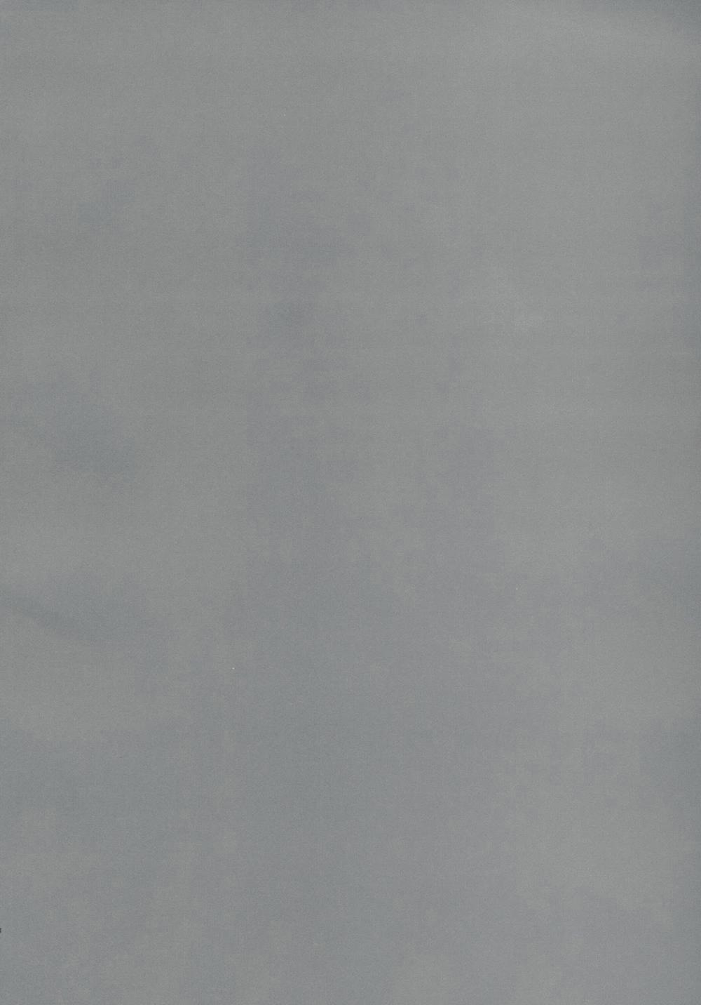 Deep Snow (Mahouka Koukou No Rettousei) 5 trang 3