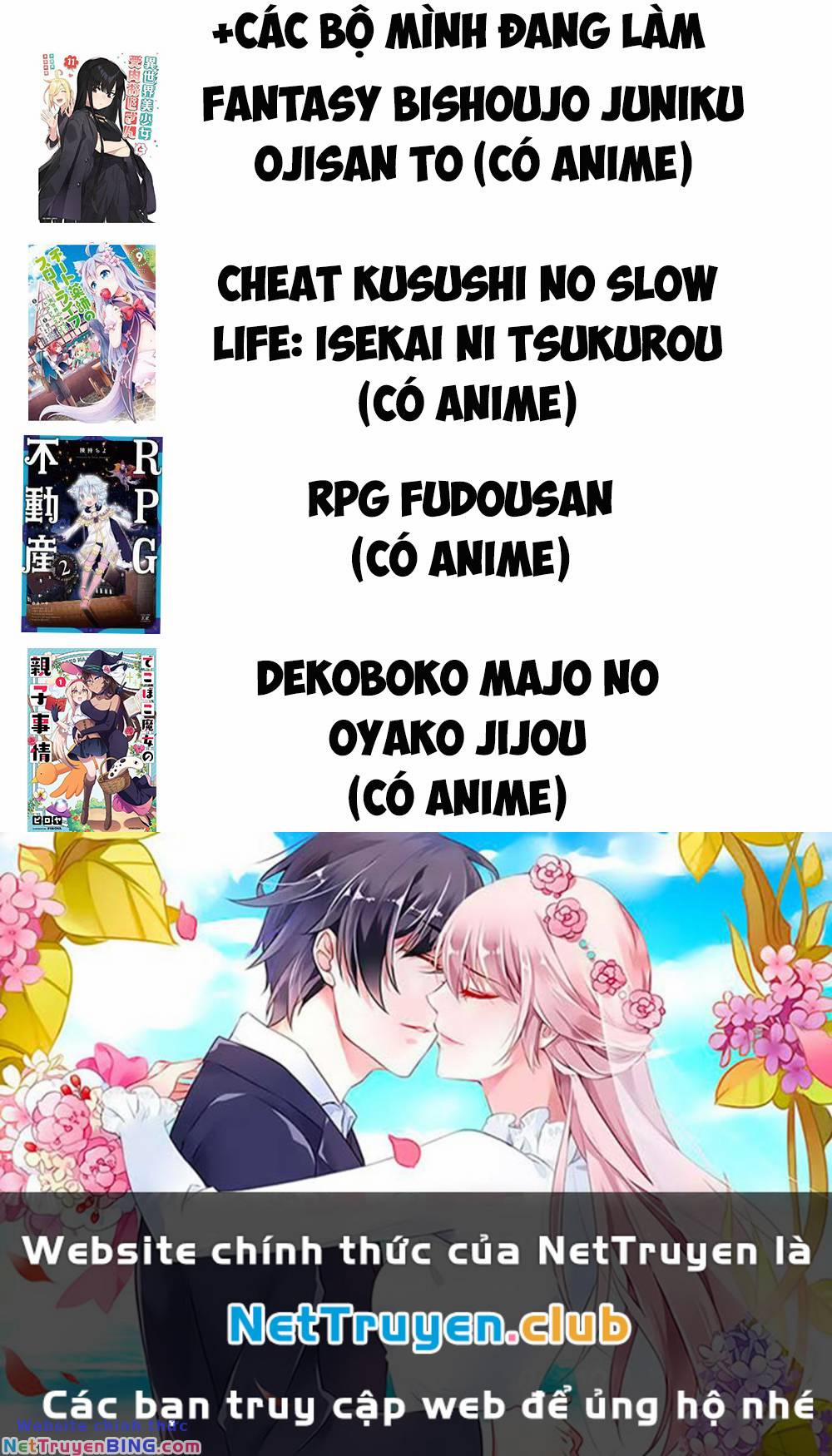 Dekoboko Majo No Oyako Jijou 10 trang 17