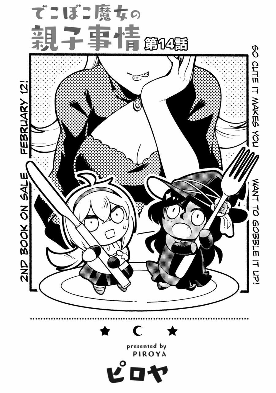 Dekoboko Majo No Oyako Jijou 14 trang 2