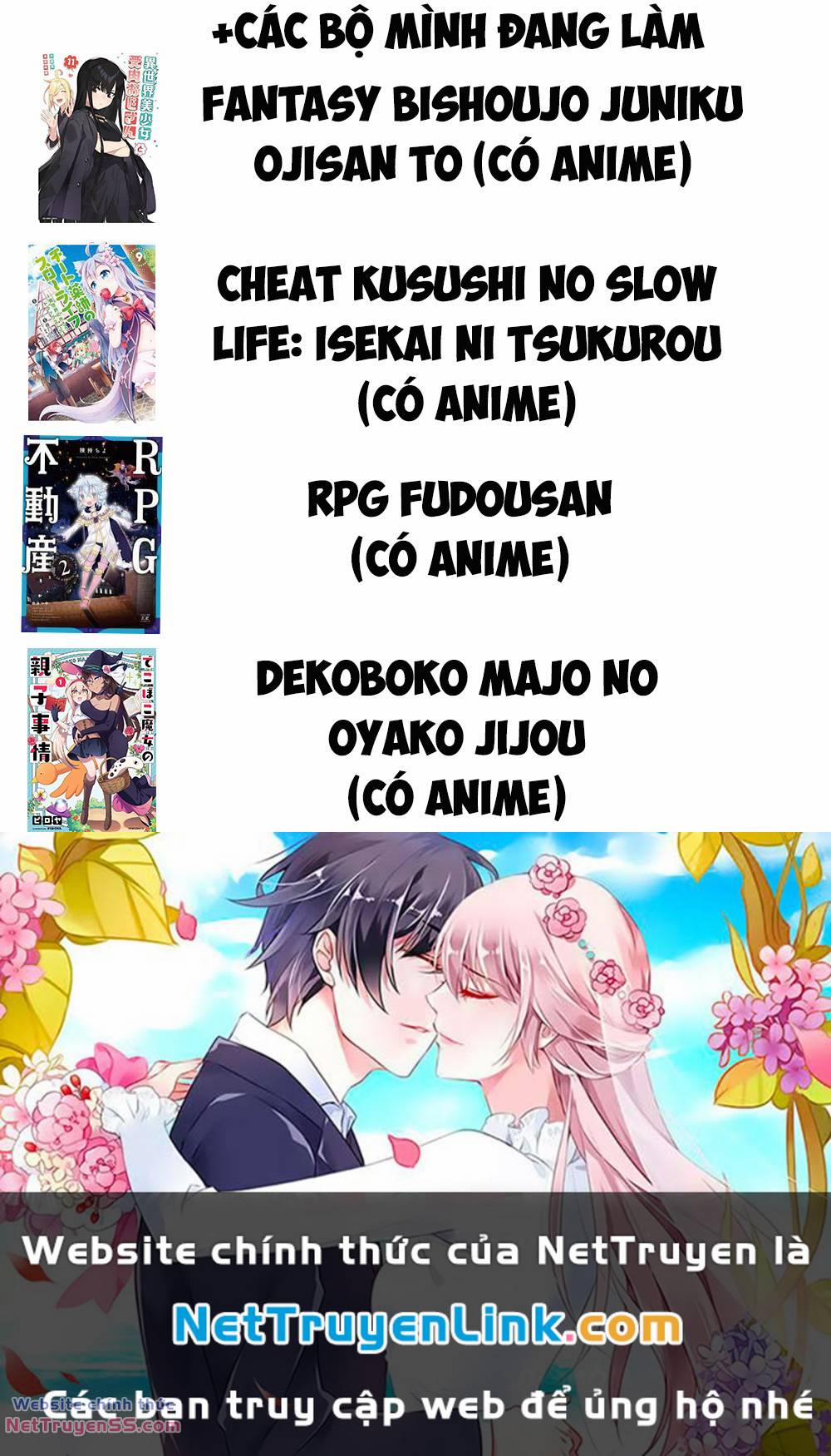 Dekoboko Majo No Oyako Jijou 18 trang 20